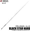 Xesta Black Star Hard