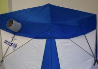 Антидождевая накидка PULSAR 4Т огнестойкий рукав