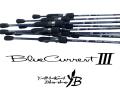 Yamaga Blanks Blue Current III