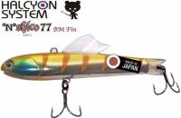 Раттлины Halcyon System "N" 77 BM Fin 17 gr Gold Tiger 