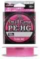 Шнур Sunline Small Game PE-HG