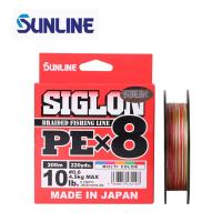 Шнур Sunline Siglon PE X8 Multicolor 150m #3 50lb/22kg