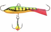 Балансир Rapala Jigging Rap WH5 P 5 cm 9 gr