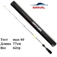 Зимняя удочка Narval Frost Ice Rod Gen.3 77cm #NF65H
