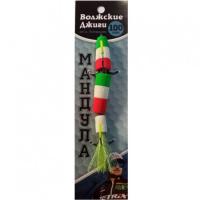 Мандула Волжские джиги от Питерцова 120mm #310