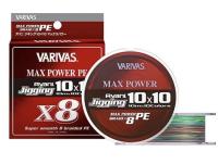 Шнур Varivas Avani Jigging 10x10 Max Power PE 200m РЕ# 3 lb48