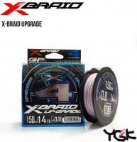 Шнур YGK X-Braid Upgrade X4 100m PE#0.2 lb4
