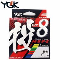Шнур YGK Mope PE WX8 Nage 200m PE#1.2 9kg
