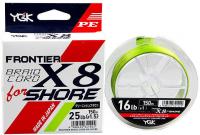 Шнур YGK Frontier BRAID Cord X8 For Shore 150m PE#2 lb30