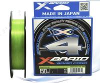 Шнур YGK X-Braid Braid Cord X4 150m #2.5 30lb