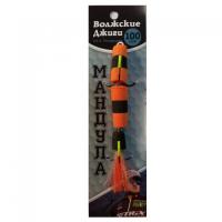 Мандула Волжские джиги от Питерцова 100mm #304