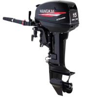 Лодочный мотор (2т) Hangkai 15 HP