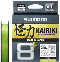 Шнур Shimano Kairiki Mysterious Power 8+ 150m 0.006mm/4.8kg