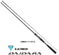 Спиннинг GAMAKATSU LUXXE DAIDARA S80H 2.44m 8-42gr