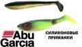 Силиконовые приманки Abu Garcia 