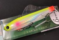 Виб Norikura Birdy Vib 85mm 25g #21