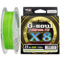 Шнур YGK G-Soul PE X8 Upgrade 200m PE#1.2 lb25