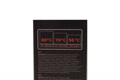 Термос Tramp Expedition Line 0,5 л оливковый