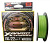 Шнур YGK X-Braid Upgrade X8 150m PE#0.8 16lb