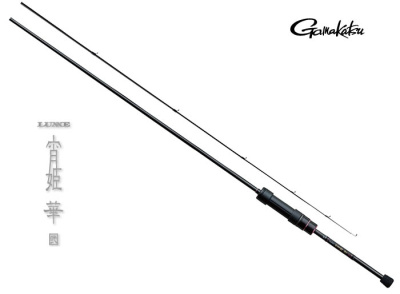Спиннинг Gamakatsu LUXXE Yoihime Hana 2 S59FL-solid 1.75m 0.1-2.5gr