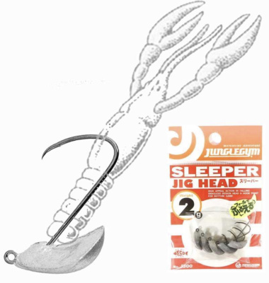 Джиг головки JungleGym J300 Sleeper Jig Head 4gr