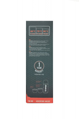 Термос Tramp Soft Touch 1.2 л оливковый