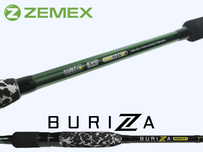 Спиннинг Zemex Buriza 822M 2.49m 6-23gr
