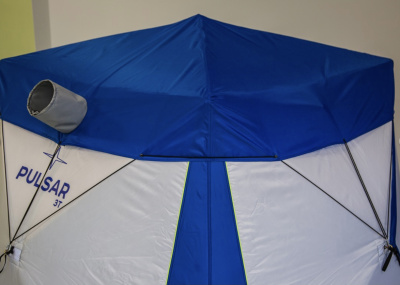 Антидождевая накидка PULSAR 4Т огнестойкий рукав