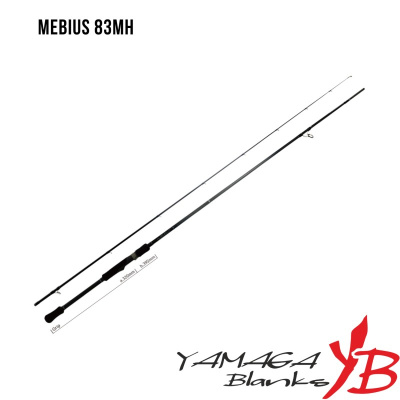 Спиннинг Yamaga Blanks Mebius 83MH 2.5m 7-35gr