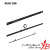 Спиннинг Yamaga Blanks Mebius 83MH 2.5m 7-35gr