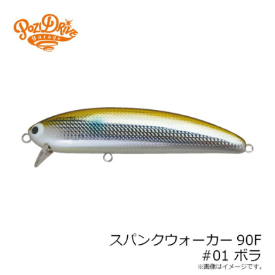 Воблер Pozi Drive Garage Seabass Lure Spank Walker 90F #01
