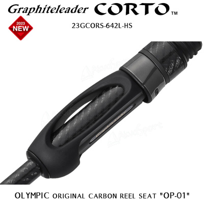 Спиннинг Graphiteleader 23 Corto 23GCORS 642L-T 1.93m max 4gr