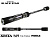 Спиннинг Xesta Black Star 2nd Generation Technical Friction S69 2.10m 0.2-10gr