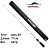 Зимняя удочка Narval Frost Ice Rod Gen.3 77cm #NF65H