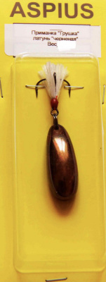 Блесна Aspius Грушка 3gr Тройник Mustad№12  латунь черненая (белая)
