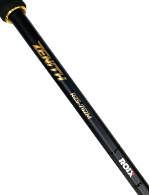 Спиннинг Roix Zenith RZS-842MH 2.55m 10-45gr