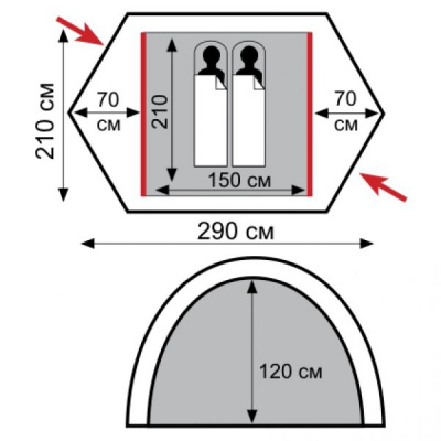 Палатка Экспедиционная Tramp Rock 2 (V2)
