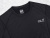 Термобелье Jack Wolfskin Power Stretch размер XL