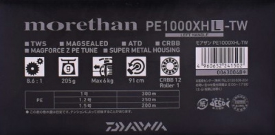 Катушка мультипликаторная Daiwa Morethan PE 1000XHL-TW