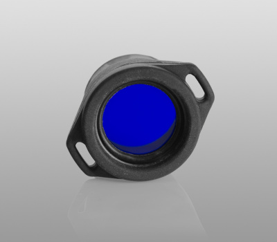 Синий фильтр Armytek для фонарей Prime/Partner