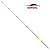 Сменный хлыст для зимней удочки Narval Frost Ice Rod Long Handle Gen.2 Tip 58cm #H