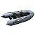 Лодка ПВХ Хантер 310 А