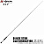 Спиннинг Xesta Black Star 2nd Generation Distance Scape Tubular tip S83 2.52m 1.5-20gr