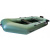 Лодка ПВХ Хантер 280 РТ