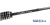 Спиннинг Crystal 57 ANY Clear Blue 1.7m 0.3-3gr