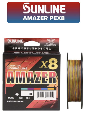 Шнур Sunline Amazer X8 200m #3 54lb/24.5kg