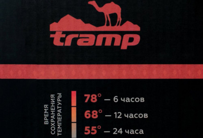 Термос Tramp Soft Touch 1.0 л серый