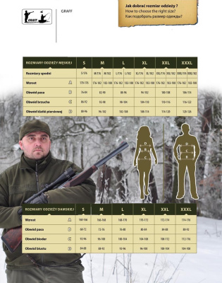 Термобелье Graff Duo Skin 300 футболка + кальсоны (черный) размер XL